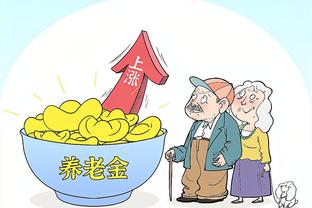 华体会中国公司截图3